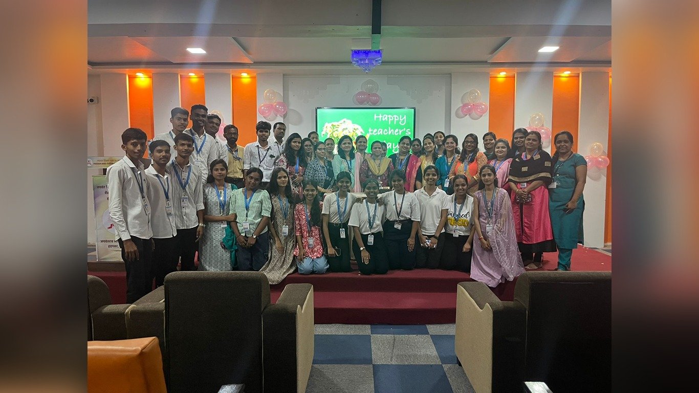 Teachers day celebration 2025-26